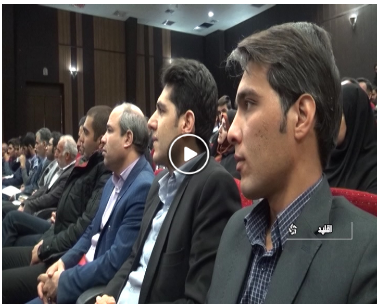 انتقال تجربه علمی پژوهشگران به جوانان